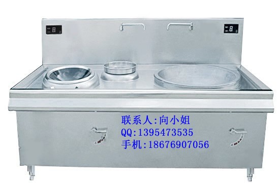 供应商用组合电磁炉
